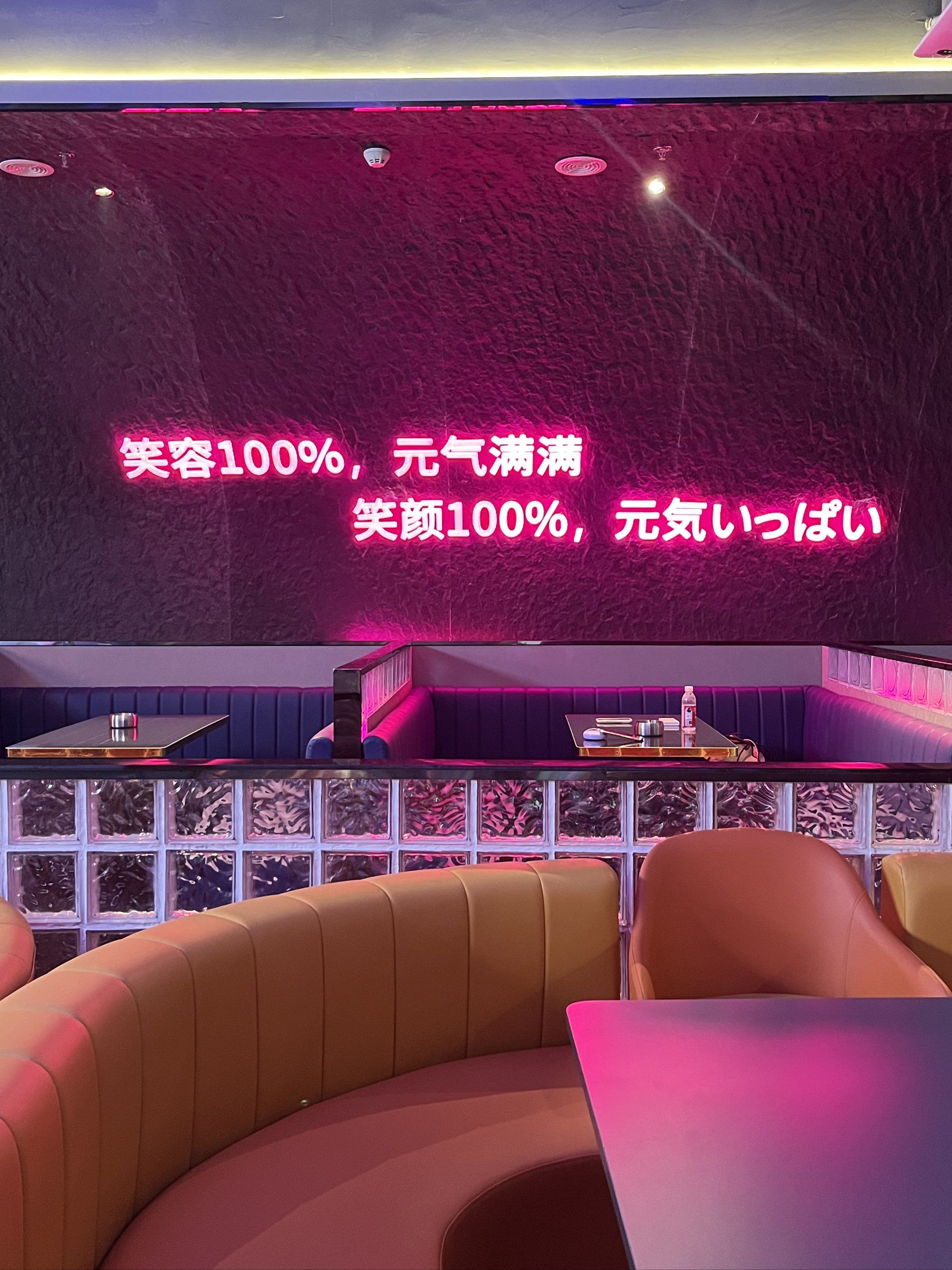 赣州商务ktv新潮商务ktv模式-上犹县ktv预定